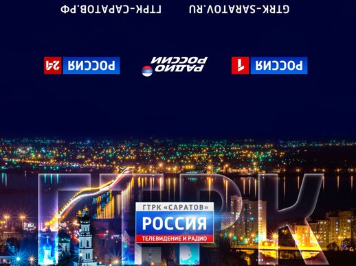 Открытки